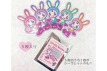 Amazon.co.jp: メゾピアノ mezzo piano ベリエちゃん きらきら